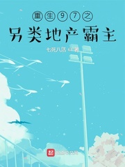91精选国产