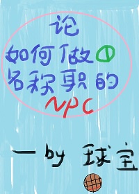 狼人天堂网