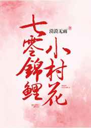 午夜神马