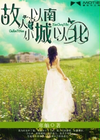 孕夫大肚承欢h