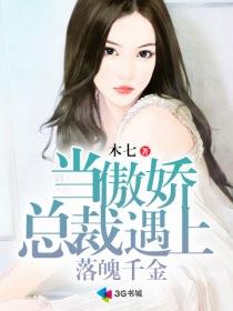 怎么了东东