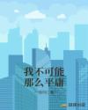 MUVIZEDGE安卓下载