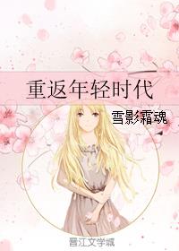 蒙面歌王韩国