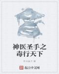 风起长林免费观看全集在线观看电视剧