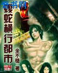 花花公子女郎全集2024