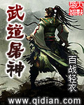 法克短视频免看5578