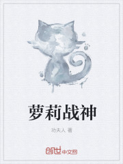 男人j进女人p免费动态图