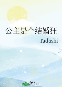 八七宅男无限制影院