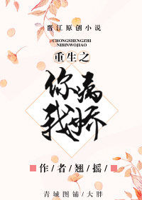 长公主和她的面首们免费阅读全文小说