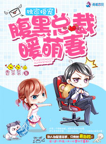 yiyibox资源盒子网页