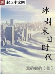 达虎电影动漫在线观看
