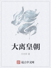 苍井空经典电影