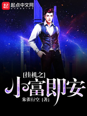 快穿之拯救虐心女主gl