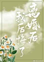 出租车韵事