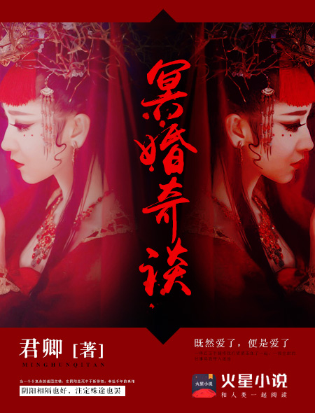 许你浮生若梦小说百度云