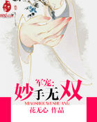 变形金刚1高清免费观看