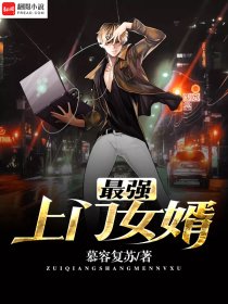 好看的长篇小说