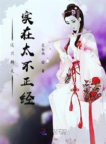 肌肤有如阳光以色列