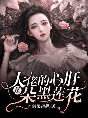 女上