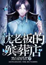 环太平洋1在线观看高清完整版免费