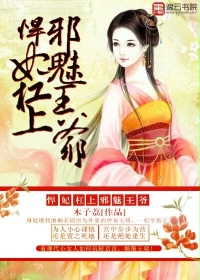 冲田杏梨在线精品二区