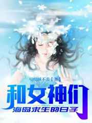 男女做爰全过程录像