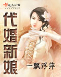 师傅不要txt下载完结