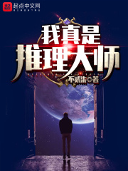 lia的成语接龙