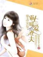宝贝真紧做死你好不好动曼