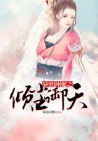 91大神思雨疯狂4p