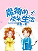 青春草网站