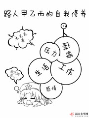 回魂夜粤语