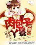 看了又看电视剧国语版全集在线观看
