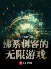 老师忽然渐渐放慢了进度作文