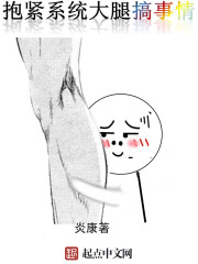 狱乐营