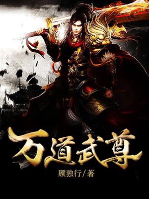 疏萤度 古言 1V1