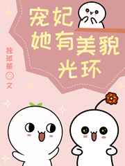 中同网手机