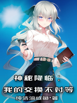 一本之道芒果2024高清完
