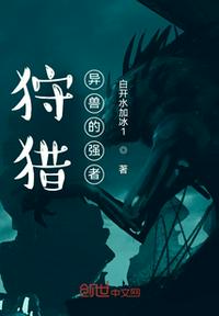 媳妇成了公司的公交车怎么办