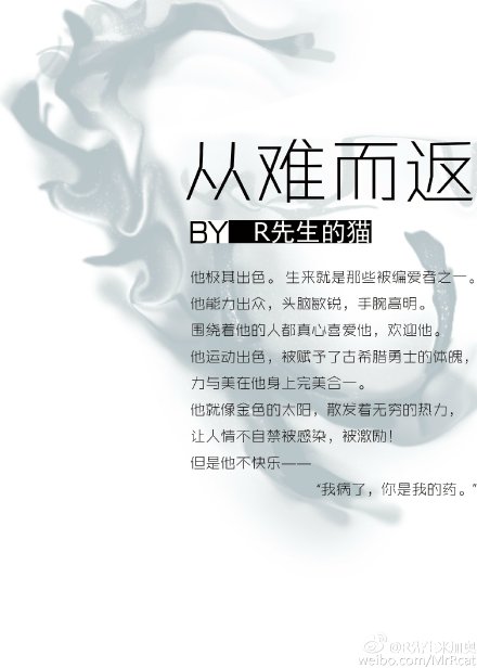 明日花绮罗免费看网站