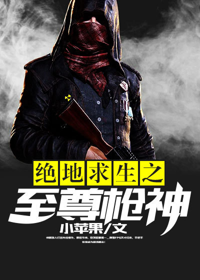 怎么添比让老婆过瘾