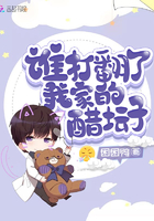 波多野结衣手机在线