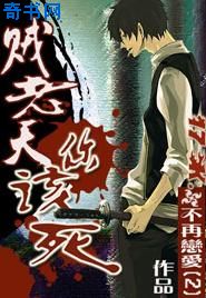高小柔