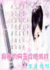 27pao强力打造高清免费高