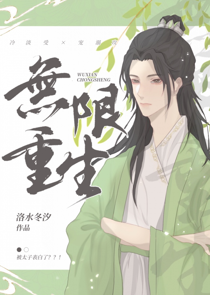 酒吧里的女人