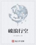 freejapaneseavhd