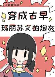 国产永久高清免费动作片www