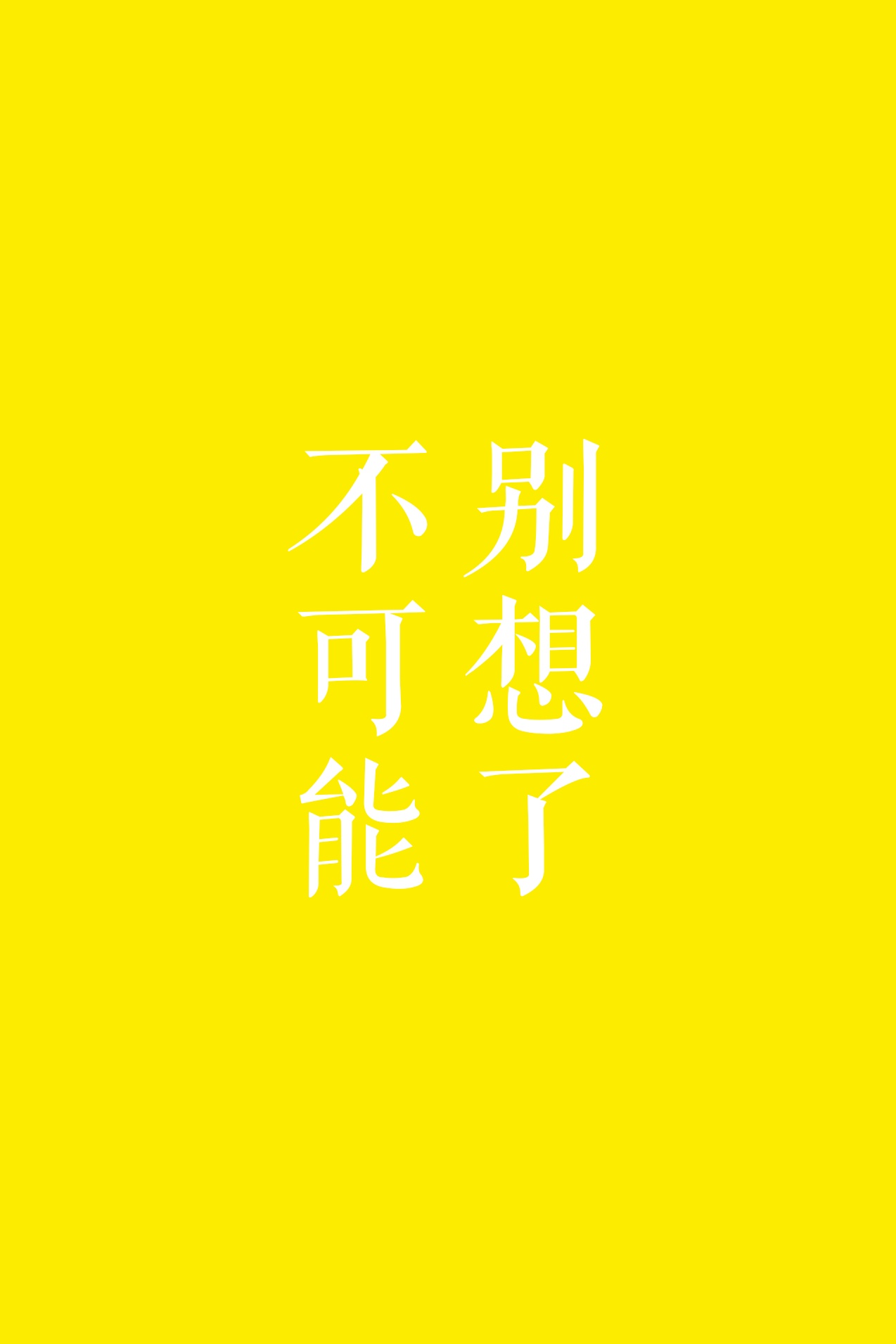 真人耽美视频
