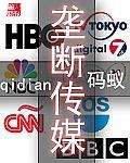 欲望与性