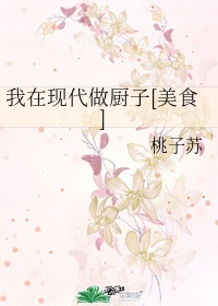 beeg视频播放观看视频